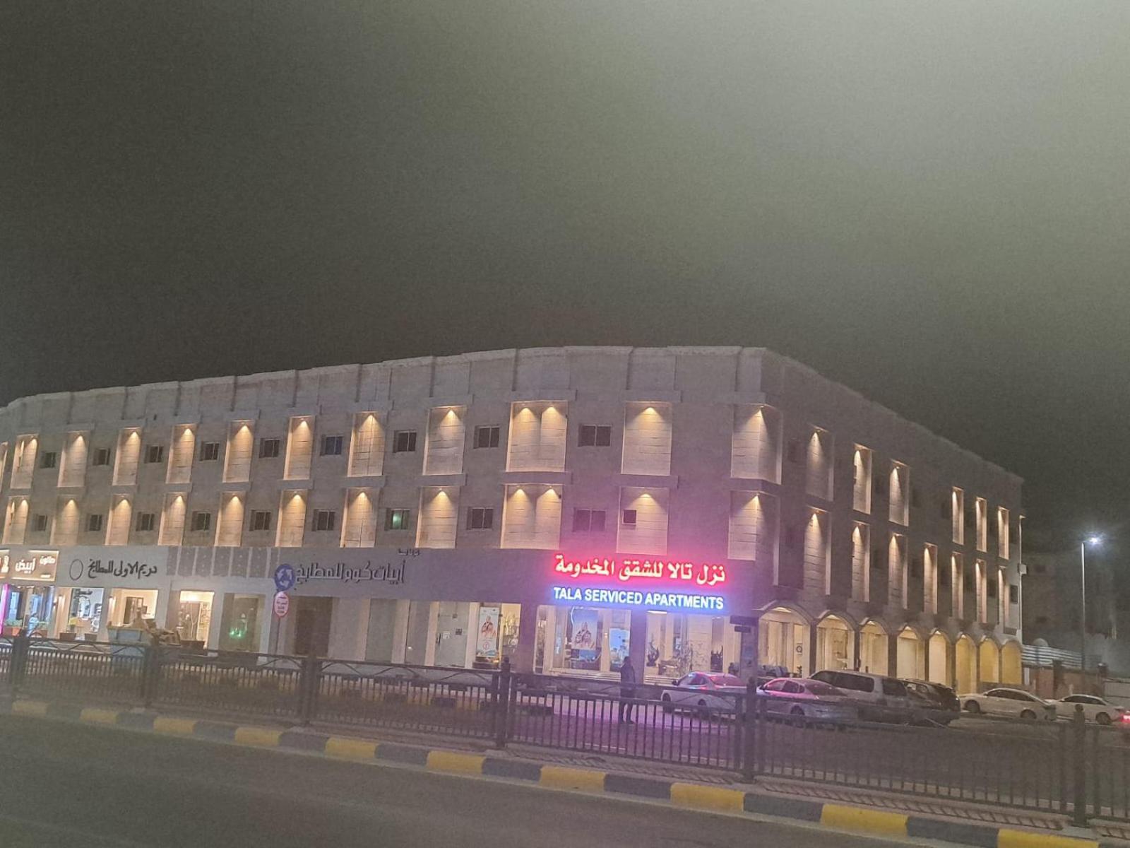 Khafji Nuzol Tala酒店 外观 照片